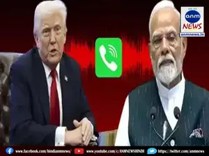 modi trump